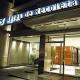 Ayres De Recoleta Hotel Picture 