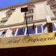 Top Hotel Papageno Picture 
