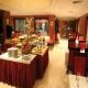 Ramada Almohades Casablanca Hotel Picture 