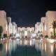 Ryad Mogador Essaouira Hotel Picture 