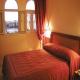 Ryad Mogador Essaouira Hotel Picture 