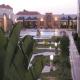 Ryad Mogador Essaouira Hotel Picture 