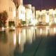 Ryad Mogador Essaouira Hotel Picture 