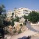 Le Merinides Fez Hotel Picture 