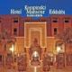 Mansour Eddahbi Hotel Picture 