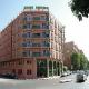 Al Kabir Hotel Picture 
