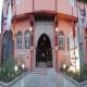 Moroccan House Hotel Picture 