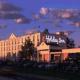 Holiday Inn Randolph Boston Hotel Picture 
