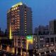 Holiday Inn Temple Of Heaven Hotel Picture 