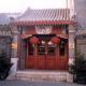 Lu Song Yuan Hotel Picture 