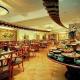 Presidential  Plaza Hotel Picture 