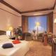 Gloria Plaza Hotel Beijing Picture 