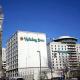 Holiday Inn Inner Harbor Hotel Picture 