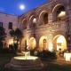 Camino Real Oaxaca Hotel Picture 