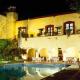 Camino Real Oaxaca Hotel Picture 