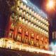Baez Carrizal Hotel Picture 