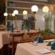 Orea Hotel Voronez 1 Picture 