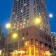 Royal Bintang Hotel Kuala Lumpur Picture 