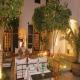 Riad Karmela Hotel Picture 