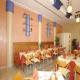 Ibis Moussafir Hotel Picture 