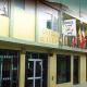 El Buho Hotel Picture 