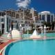 Kempinski Barbaros Bay Bodrum Hotel Picture 