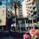 The Carlton Nahariya Hotel Picture 