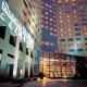 Sheraton Xian Hotel Picture 