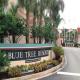 Blue Tree Resort Hotel Picture 