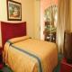Blue Tree Resort Hotel Picture 