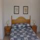 Superaticos Hotel Picture 