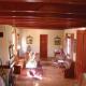 Finca Son Porro Hotel Picture 