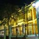 Hospederia Mirador De Llerena Hotel Picture 