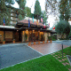 Beverly Garland'S Holiday Inn (North Hollywood) Hotel Picture 