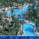 Hyatt Regency Dead Sea Hotel Picture 