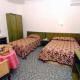 Ipek Palas Hotel Picture 