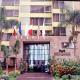Libertador San Isidro Golf Hotel Picture 