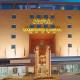 El Polo Apart And Suites Hotel Picture 