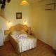 Ilayda Apart Hotel Picture 