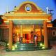 Club Ilayda Apart Hotel Picture 