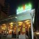 Grand Mercure Park Avenue Hotel Picture 