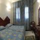Oudaya Hotel Picture 