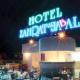 Zahrat Al Jabal Hotel Picture 