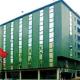 Green Anka Hotel Picture 