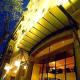 Gallery Hotel Picture 