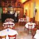 Rila Hotel Picture 