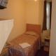 Channis Hounslow Hotel Picture 