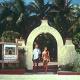 Posada Del Mar Hotel And Beach Club Picture 