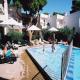 Atlas Y Park Hotel Picture 