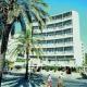 Als Hotel Picture 